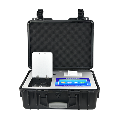 便攜式農殘檢測儀 便攜式農殘檢測儀