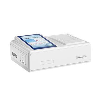 水質硫化物檢測儀