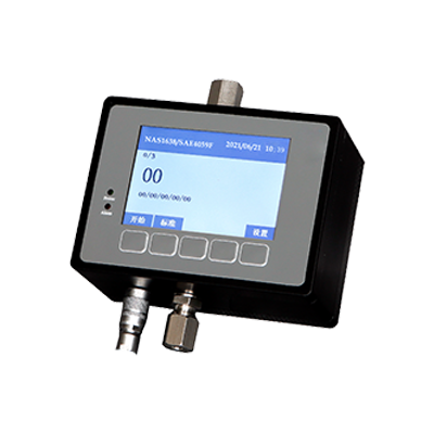 在線式油液顆粒計數器